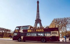 巴黎宣布禁止旅游巴士开进市中心 呼吁游
