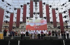 庆祝新中国成立70周年乌兰察布摄影大展