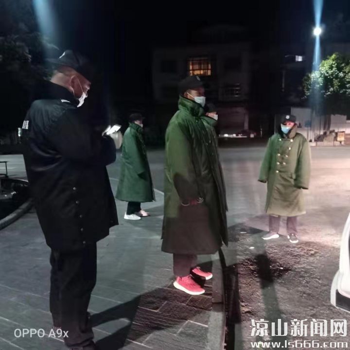 微信图片_20200126191921